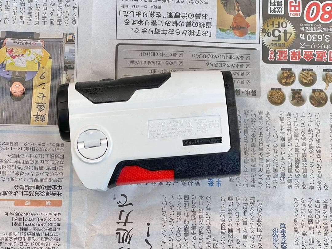 Bushnell ブッシュネル ピンシーカー ツアーV3 ジョルト スロープ