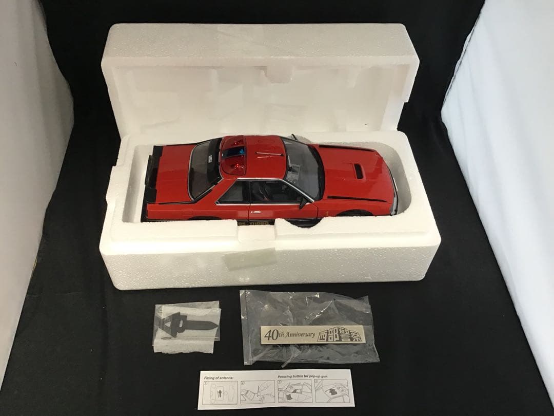 1/18 オートアート　西部警察　マシーンRS-1 40周年記念