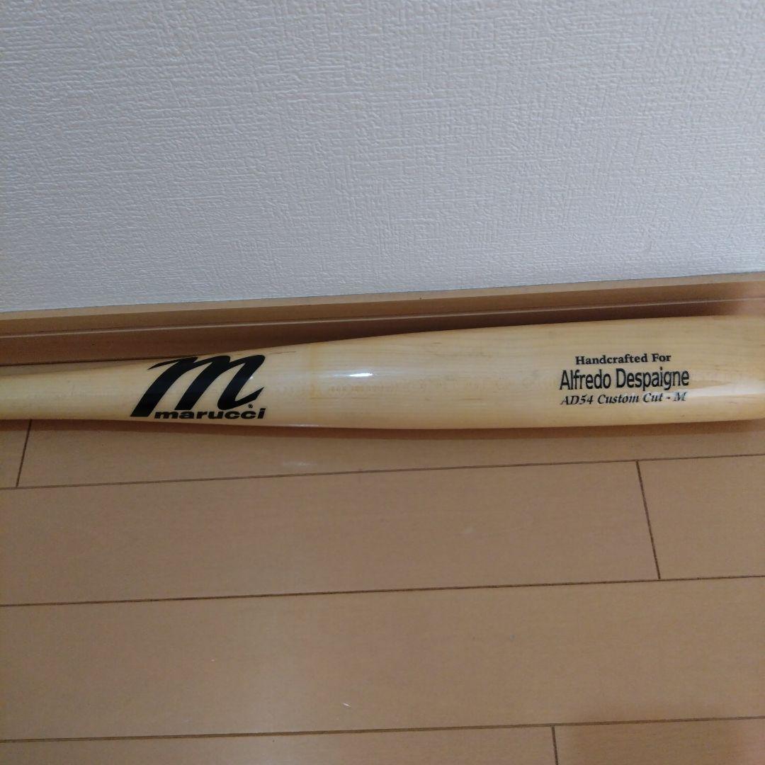 Alfredo Despaigne デスパイネマルッチカスタムバットキューバ代表