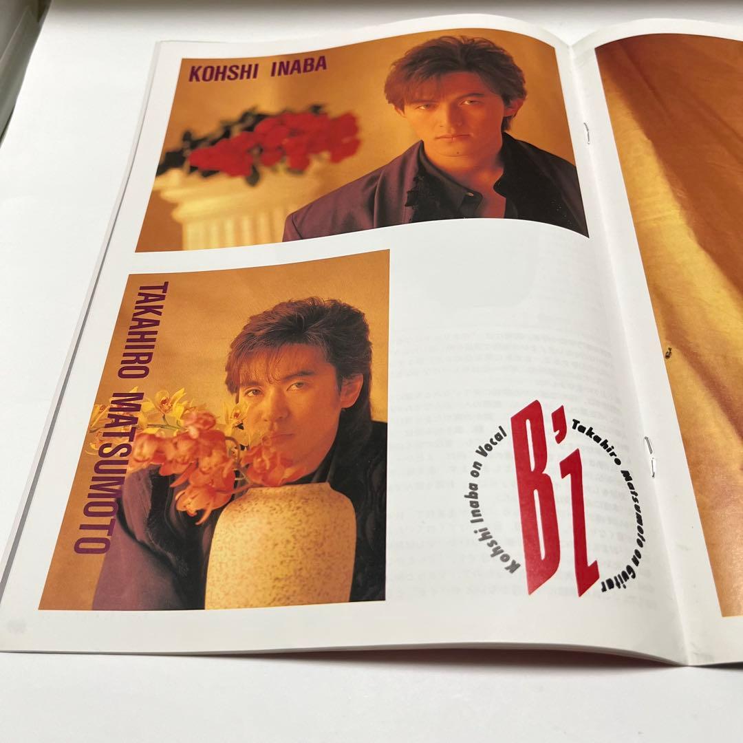 B'z 会報 be with! VOL.005