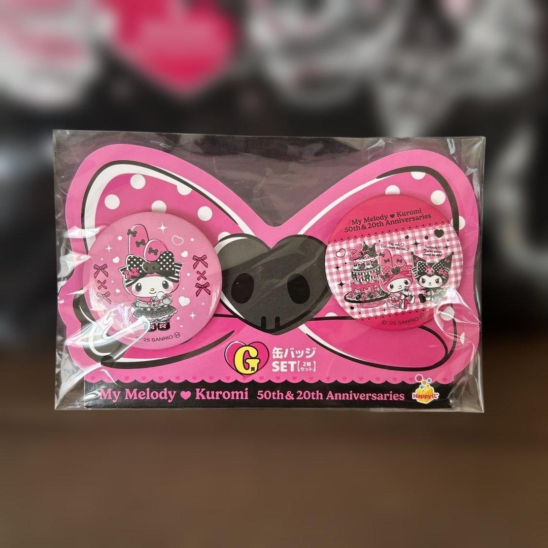 My Melody & Kuromi 9点セット