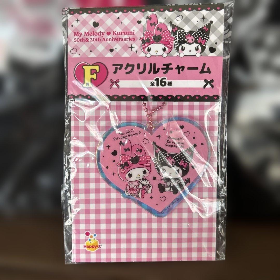 My Melody & Kuromi 9点セット