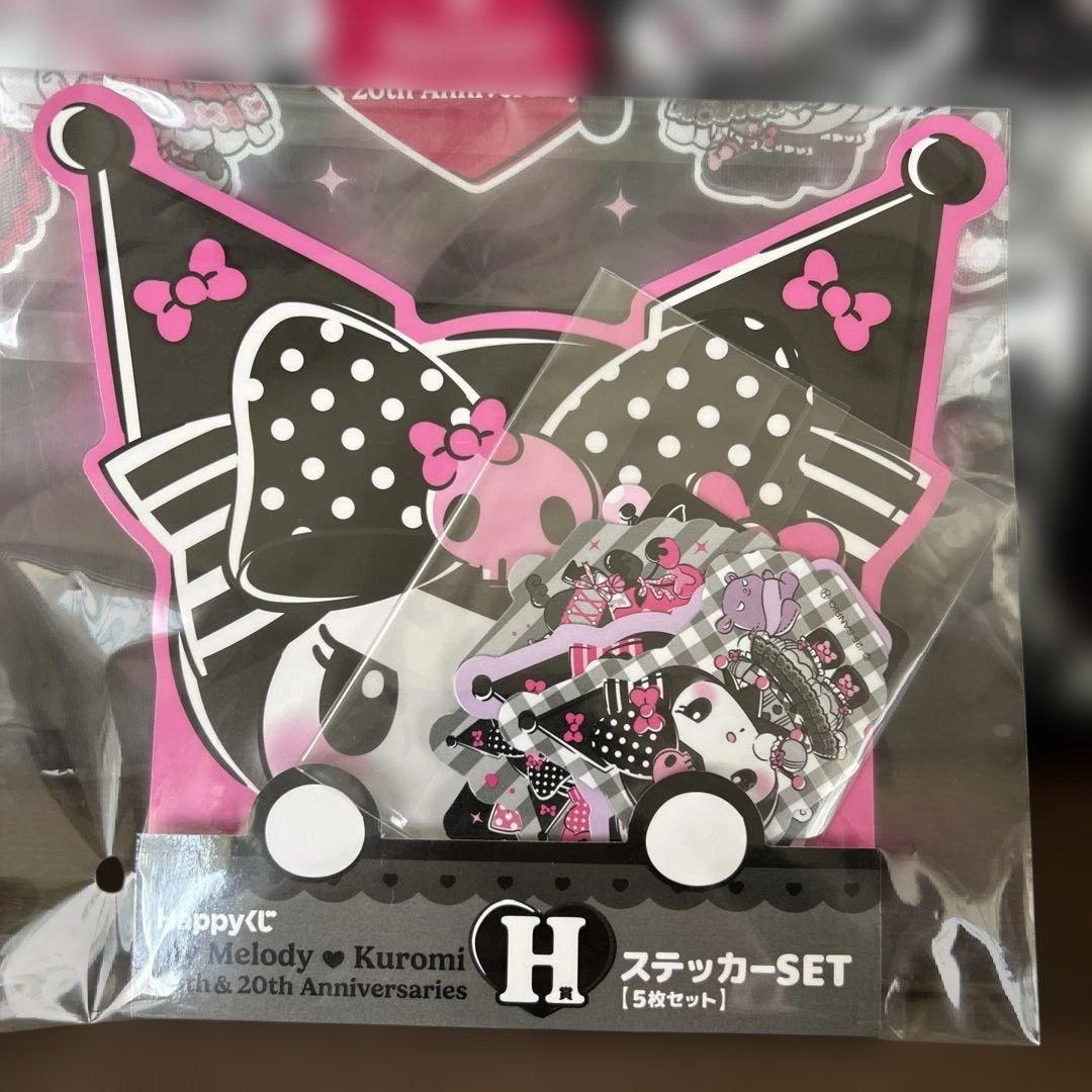 My Melody & Kuromi 9点セット