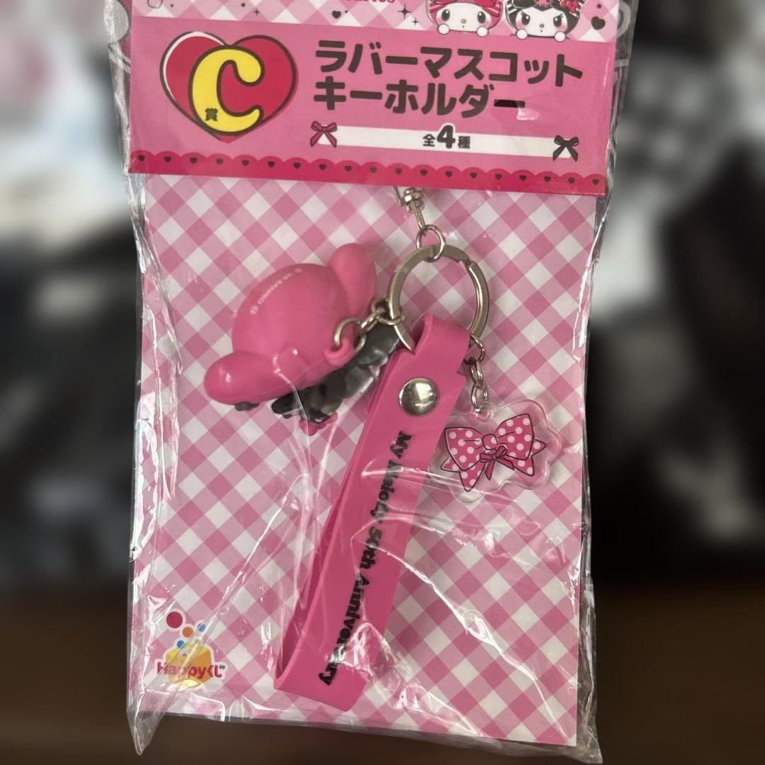My Melody & Kuromi 9点セット