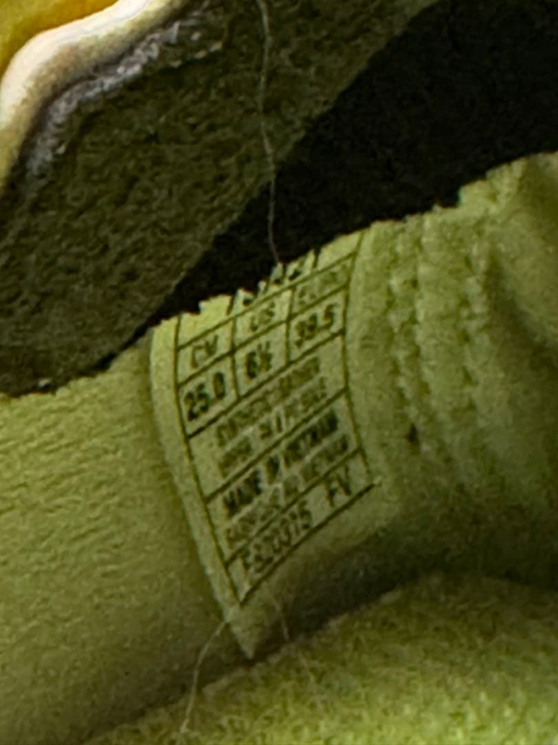 アシックス　メナス2 (Asics MENACE 2)