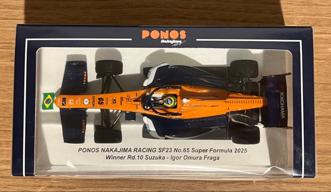 【最終価格】SPARK 1/43 特注 SUPER FORMULA SF23