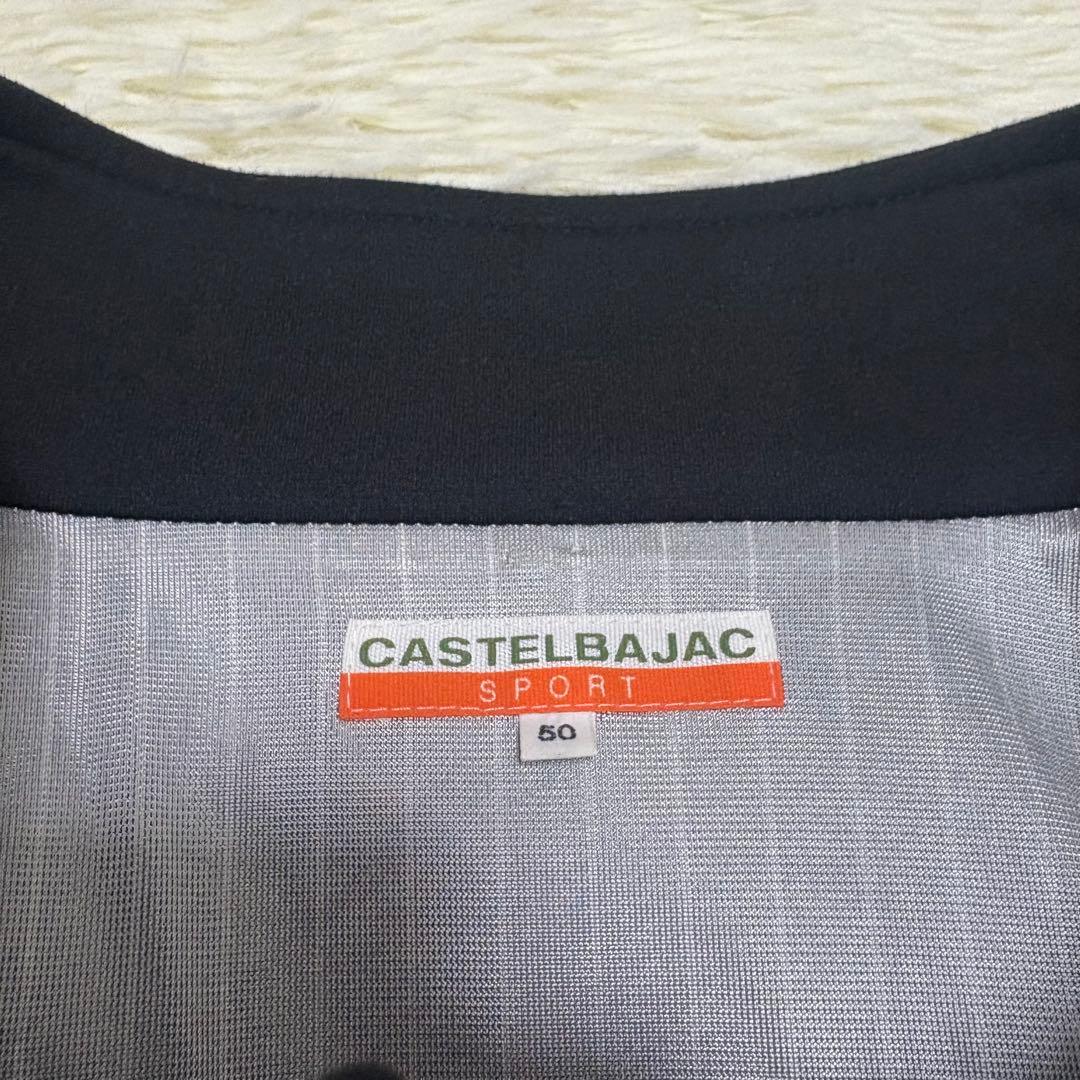 美品 カステルバジャック トラックジャケット ロゴ ジャージ ブラック XL