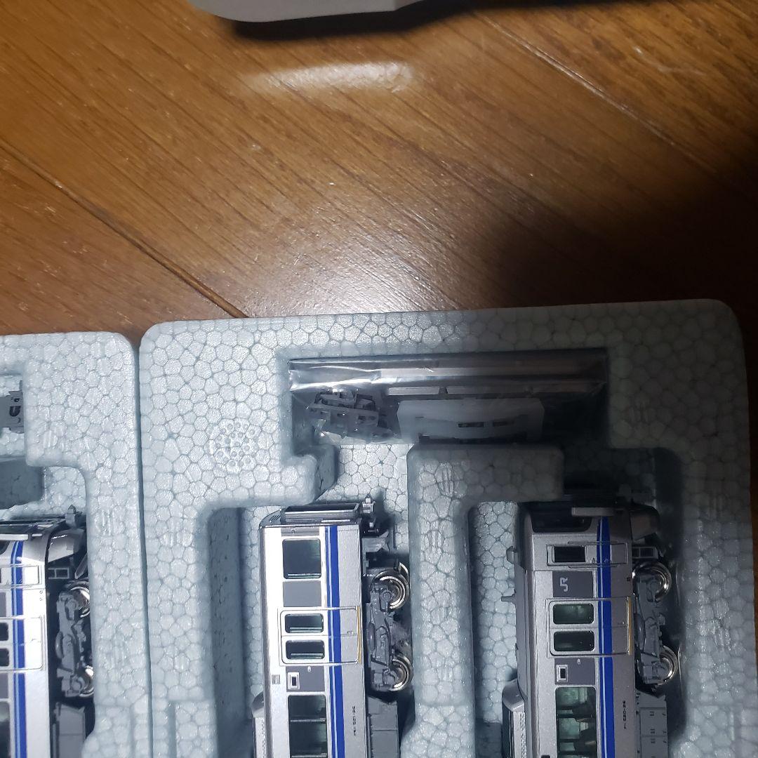 KATO　10-1395　521系(二次車)2両セット×2+キーホルダー