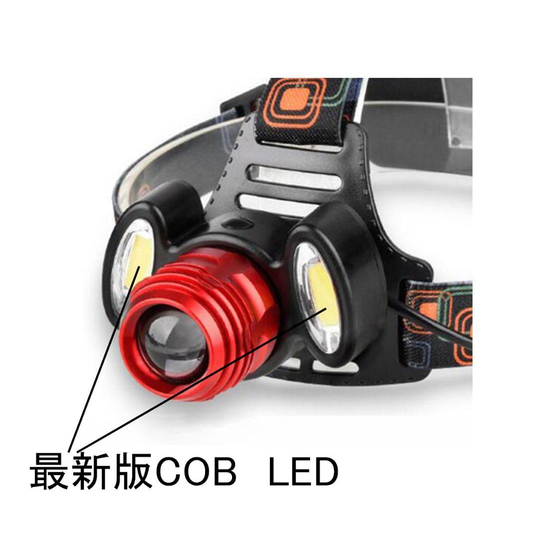 ヘッドライト 充電式 LED 作業 電池 バッテリー 単品D70493