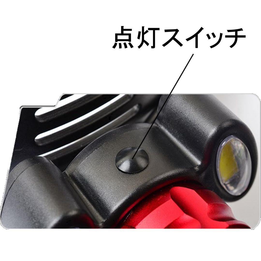 ヘッドライト 充電式 LED 作業 電池 バッテリー 単品D70493