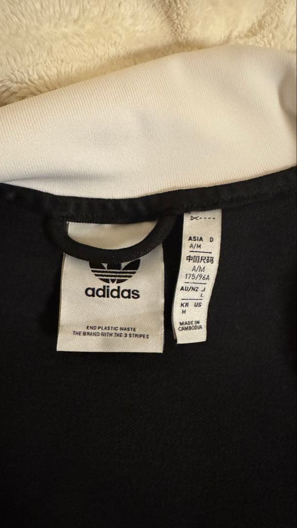アディダスオリジナルス adidas Originals トラックジャケット