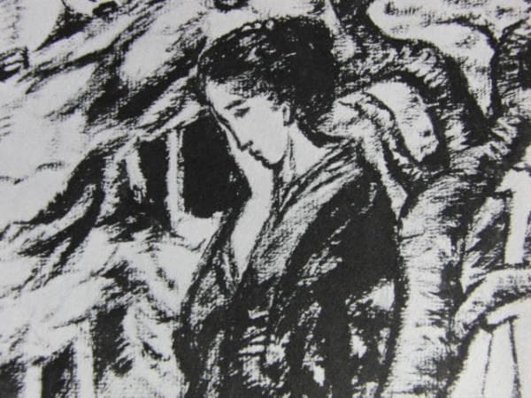 竹久夢二、限定６２０部、画集の一部（１１２）、新品額付