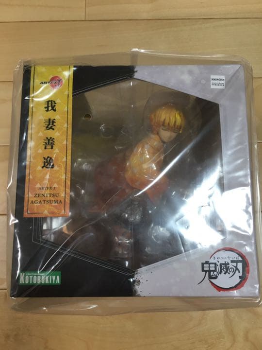 ARTFX J 鬼滅の刃 我妻善逸 1/8 完成品フィギュア(コトブキヤショッ…