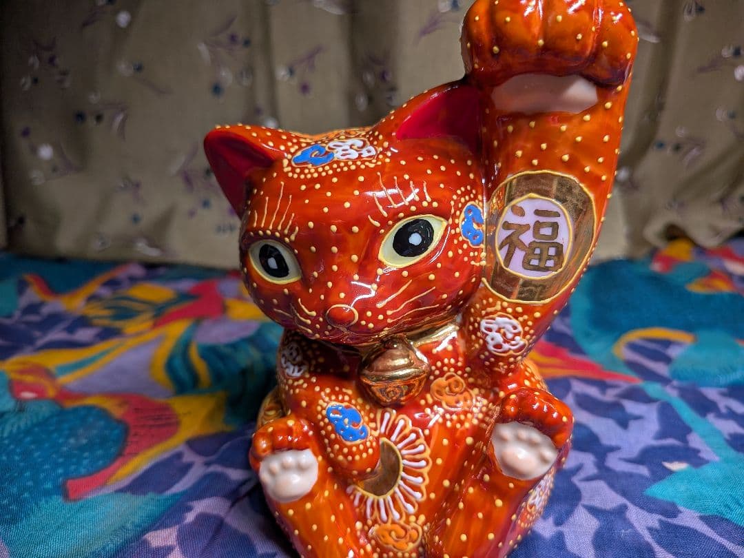 九谷焼レトロ昭和赤色の招き猫左手上げ縁起もの