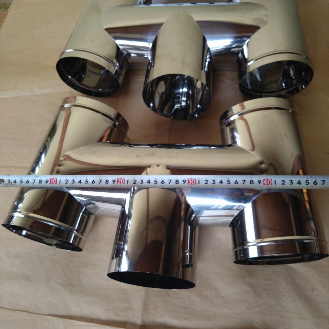 径120mm Ｈ笠煙突 2個