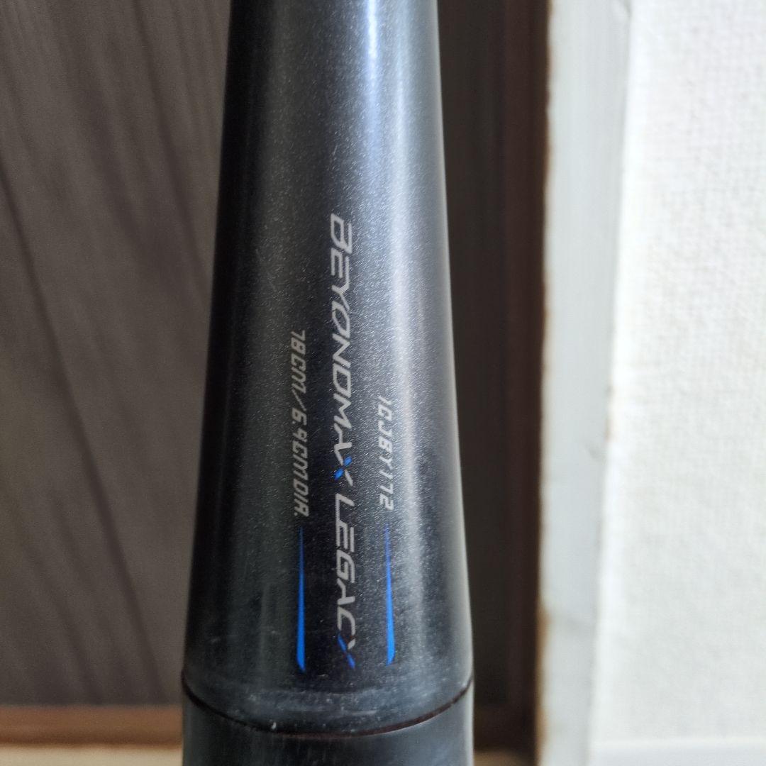 BEYOND MAX LEGACY 78cm バット