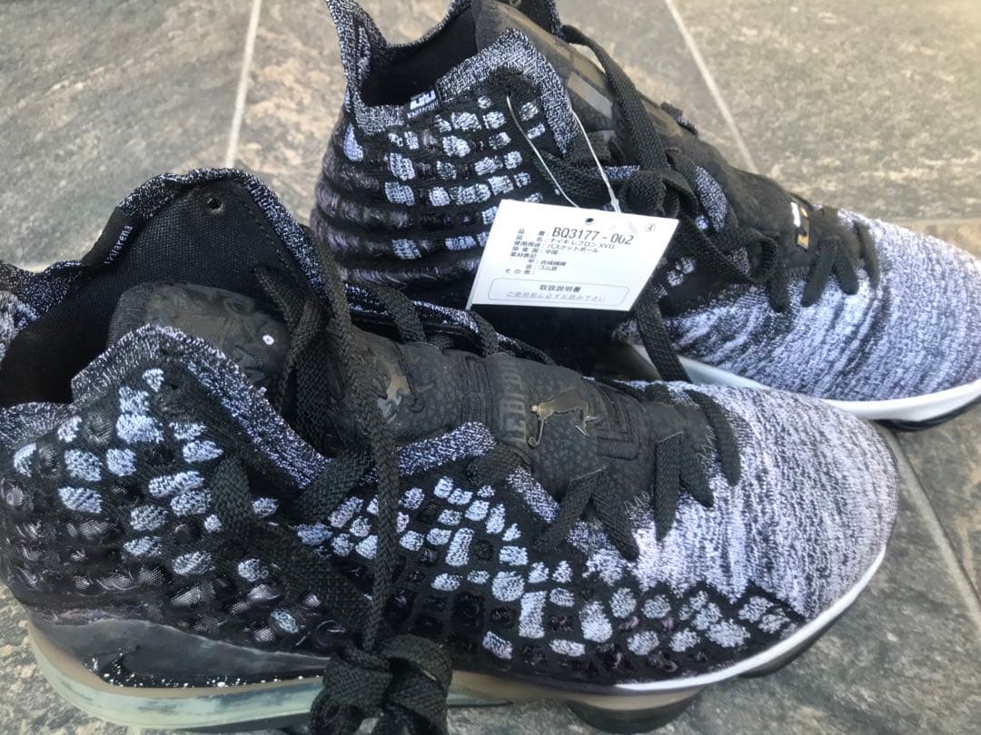 LeBron 17 シューズ・Hennessy セット