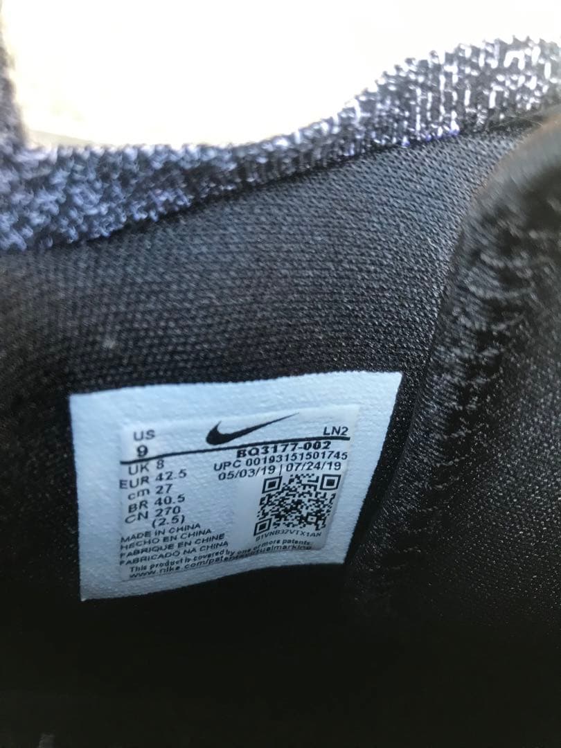 LeBron 17 シューズ・Hennessy セット