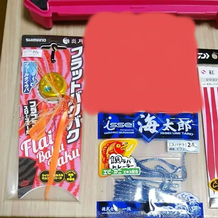 タイラバ　紅牙　炎月　ビンビン　カチカチ