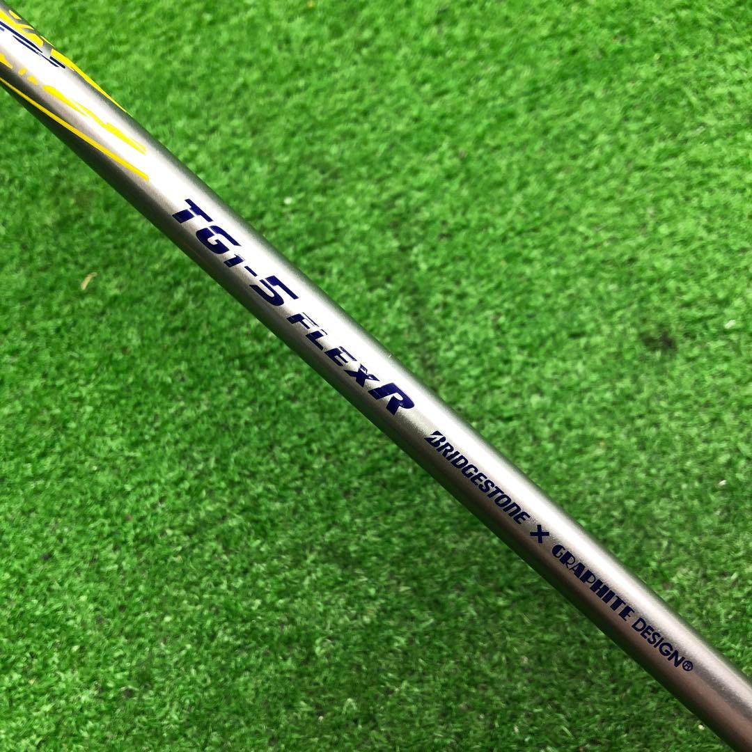 DDD-1960 ブリヂストン ドライバー JGR flexR TOURB