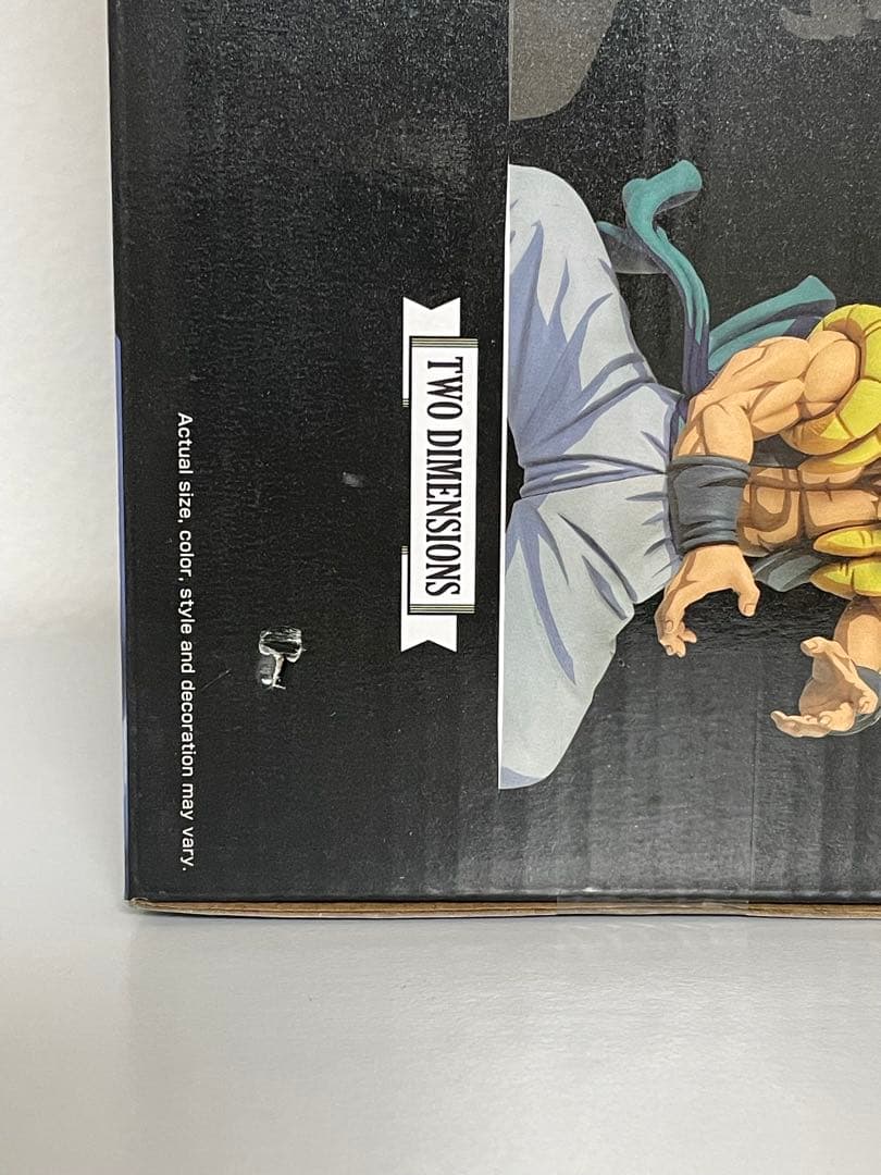 ドラゴンボール　smsp ゴジータ　d賞　海外正規品　二次元彩色　フィギュア