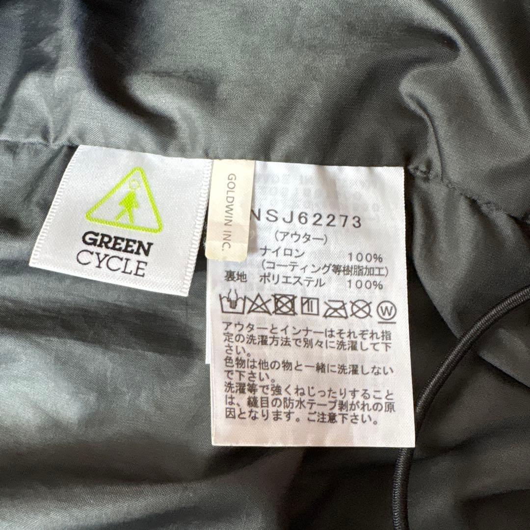 THE NORTH FACE スノートリクライメイトジャケット 140㎝