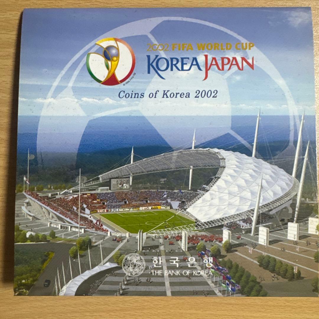 2002 FIFAワールドカップ 日韓大会 記念セット ケース付き