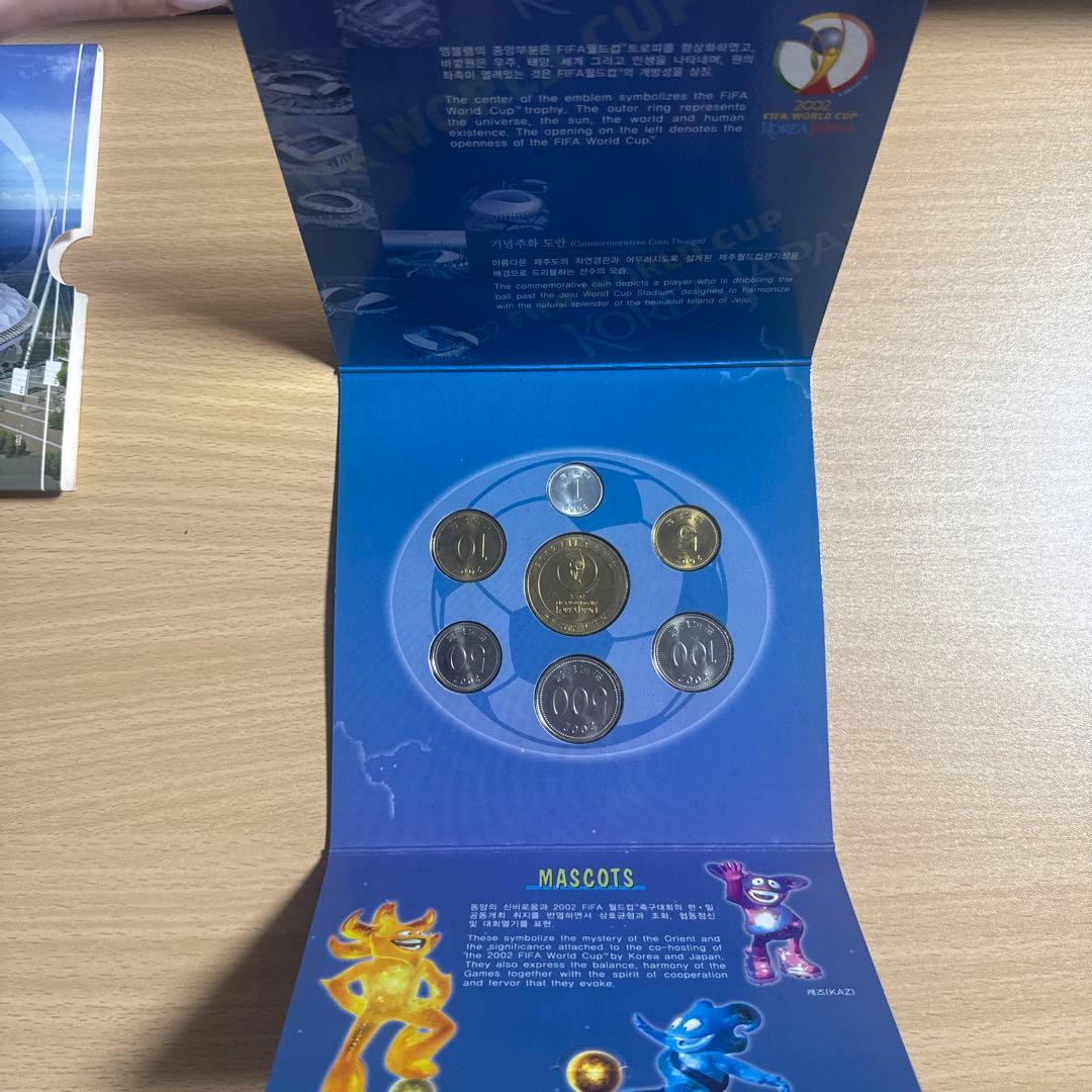 2002 FIFAワールドカップ 日韓大会 記念セット ケース付き