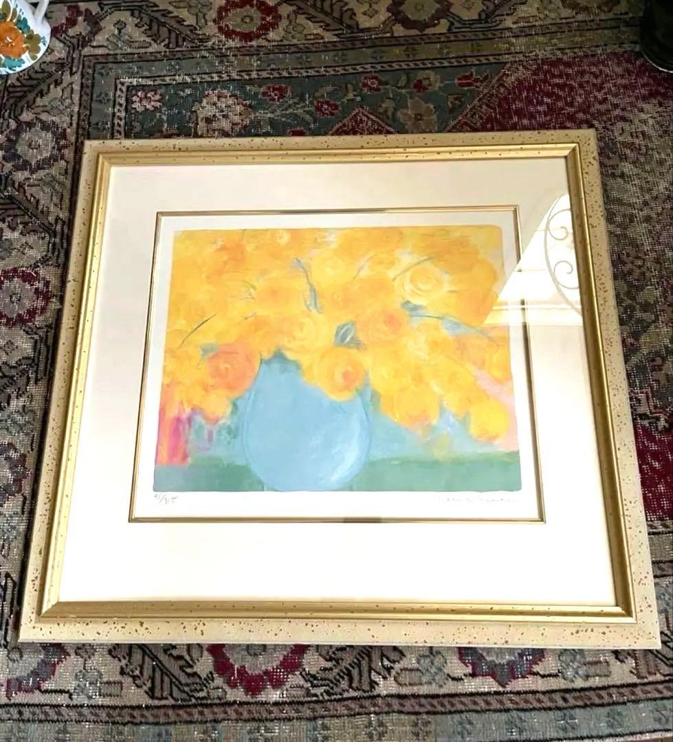 額入りリトグラフ　版画　サイン・エディションあり　インテリアアート　黄色　花の絵