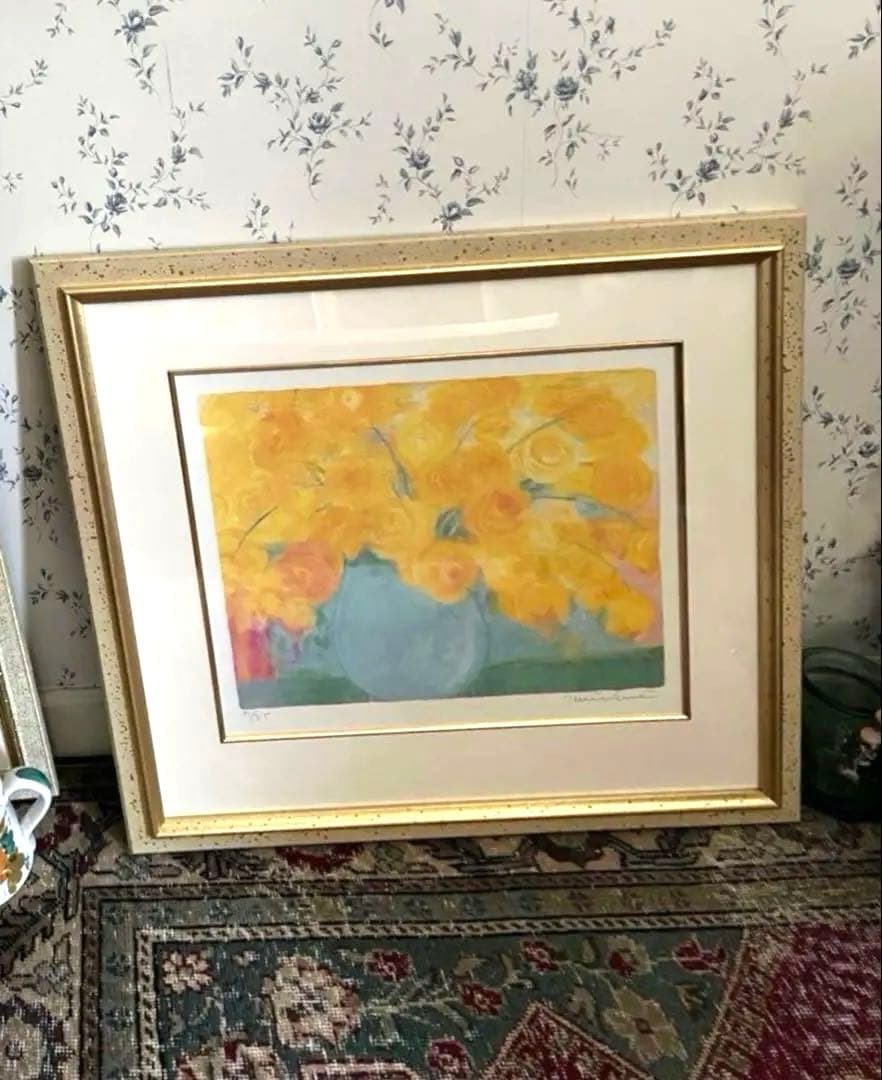 額入りリトグラフ　版画　サイン・エディションあり　インテリアアート　黄色　花の絵