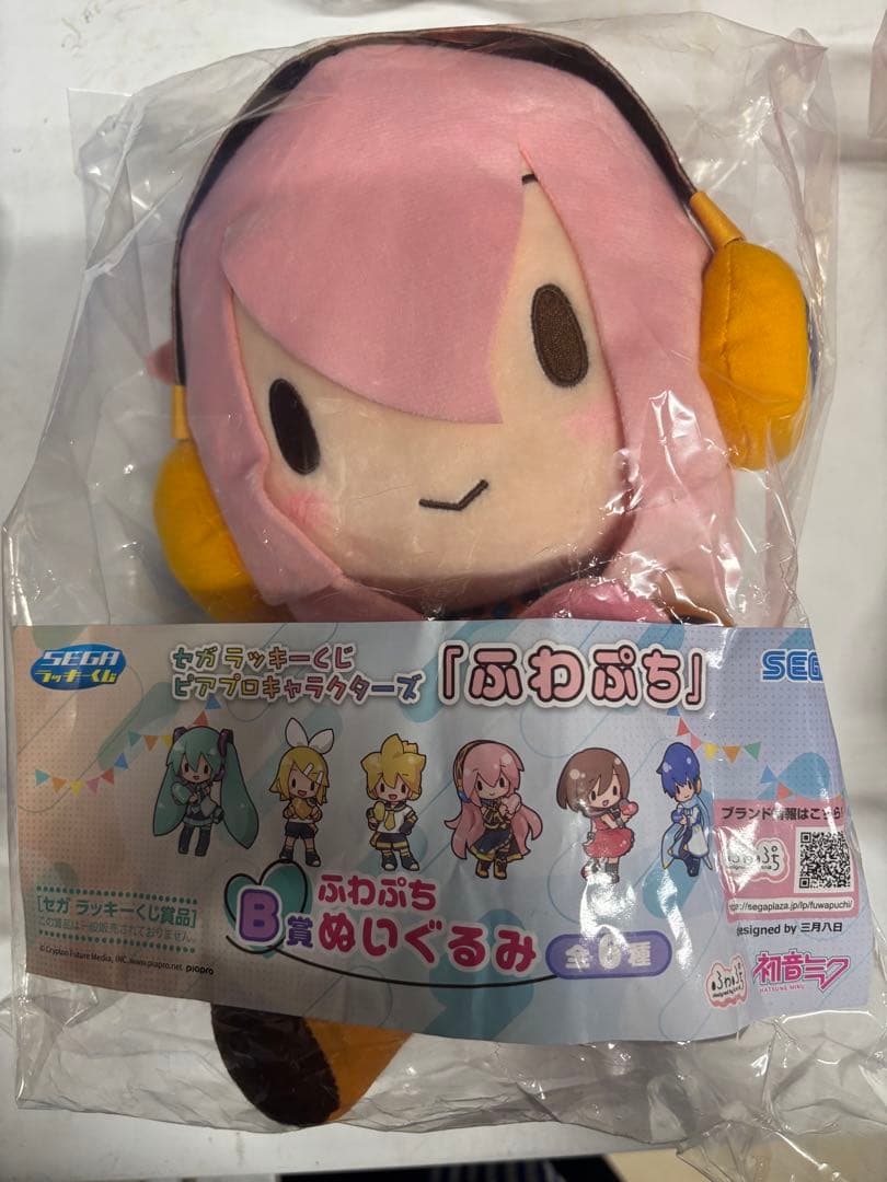 セガ くじ 初音ミク ふわぷちぬいぐるみ B賞4種、A賞、ラストラッキー賞
