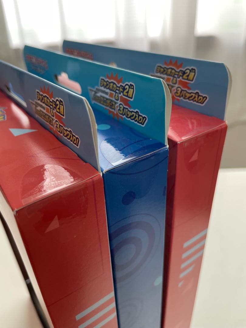 【新品未開封 】ジャンボカードコレクション　VSTARユニバース　ポケモンカード