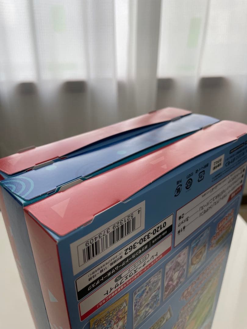 【新品未開封 】ジャンボカードコレクション　VSTARユニバース　ポケモンカード