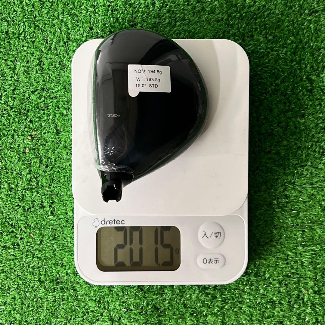 右用　Titleist フェアウェイウッドヘッド TSR2 15度　新品