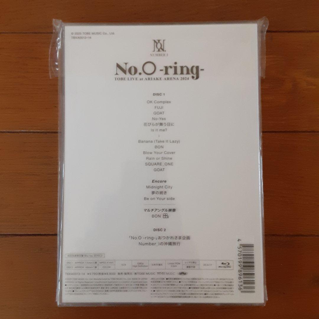 新品未開封！Number-i 2024 No.O-ring- 初回生産限定盤