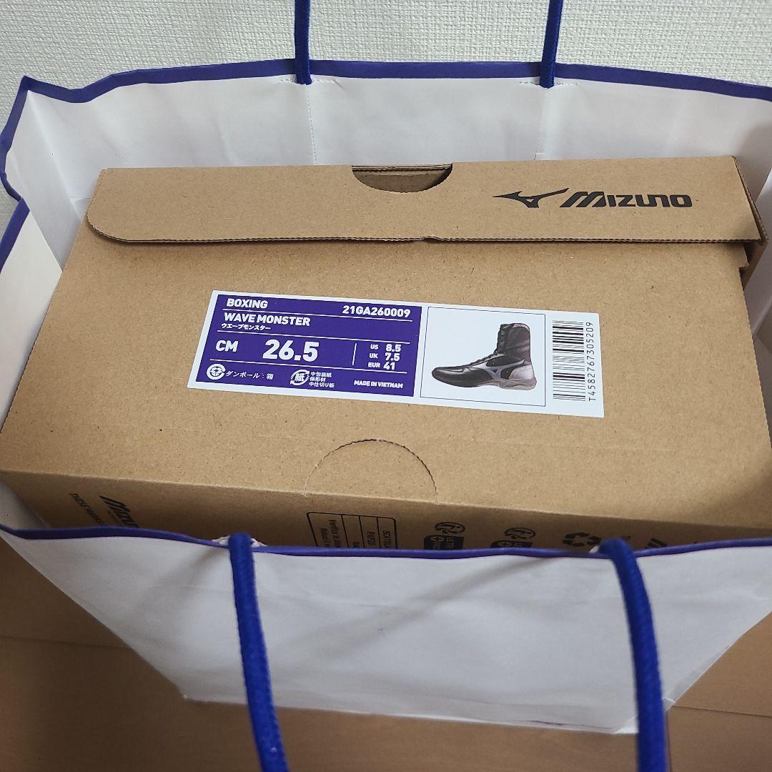 MIZUNOボクシングシューズ WAVE MONSTER black 26.5