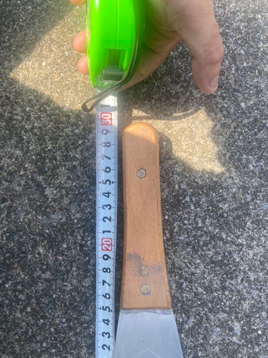 確認