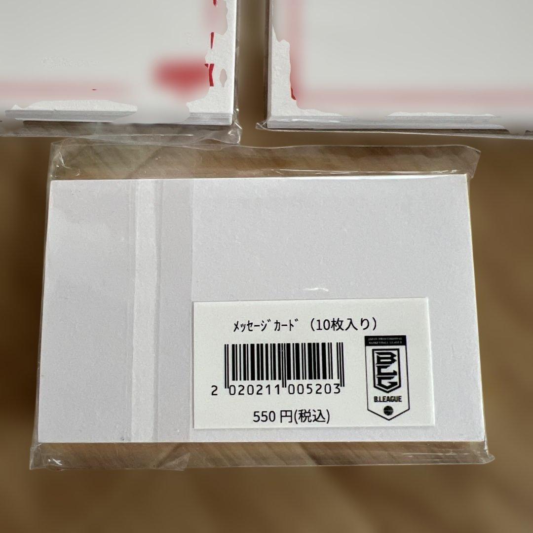 ALVARK メッセージカード 10枚入り