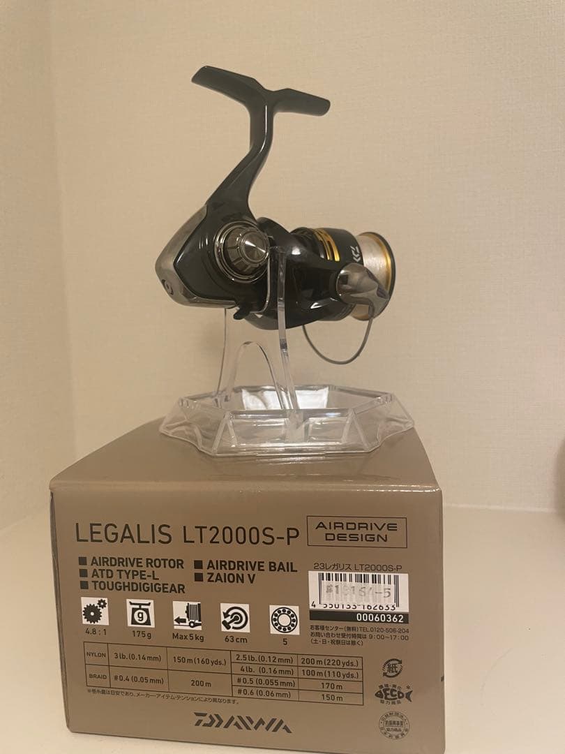 ダイワ スピニングリール 23レガリス LT2000S-P
