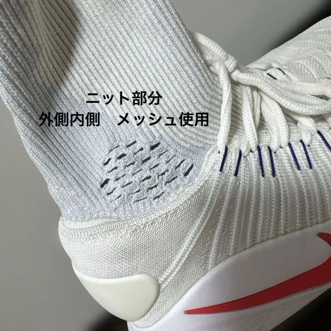 ナイキ NIKE 2016 ハイパーダンク High Flyknit USA