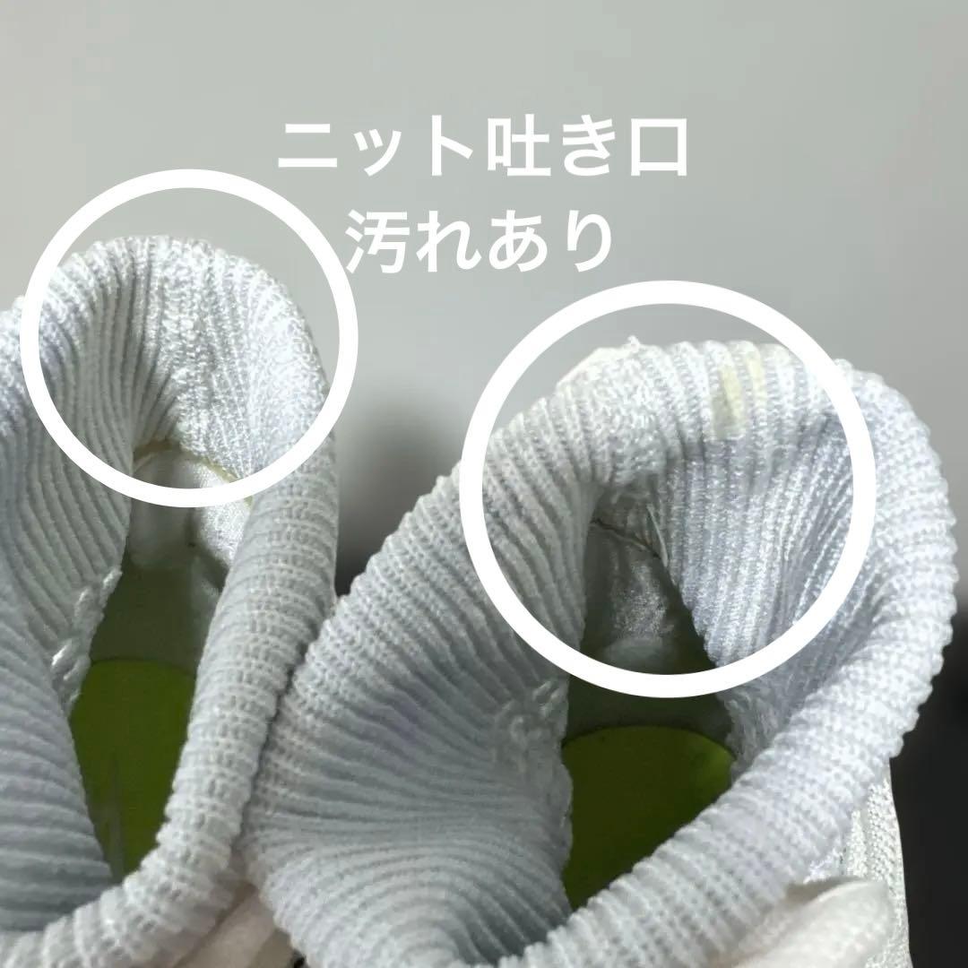 ナイキ NIKE 2016 ハイパーダンク High Flyknit USA
