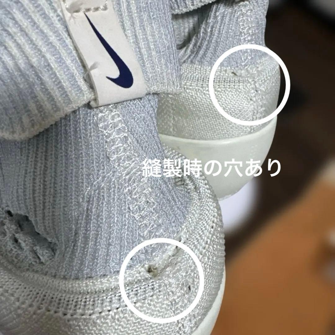 ナイキ NIKE 2016 ハイパーダンク High Flyknit USA