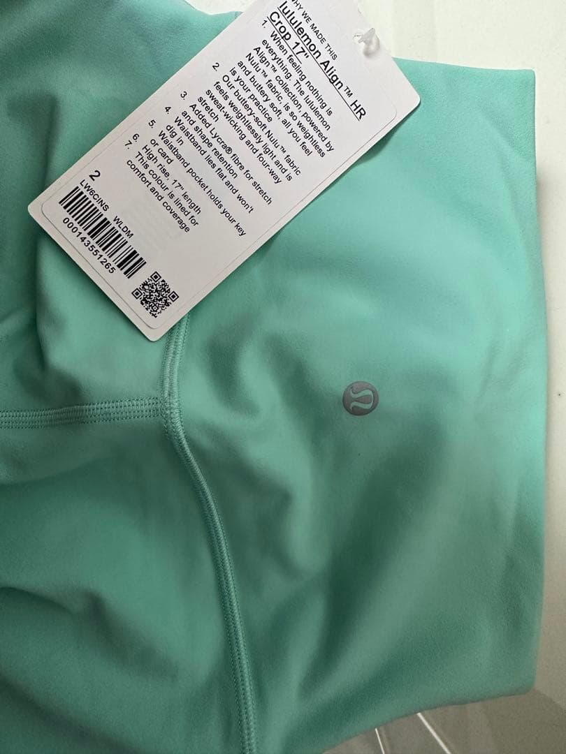 あさみな 新品 ルルレモン レギンス Align Crop 17\" 2