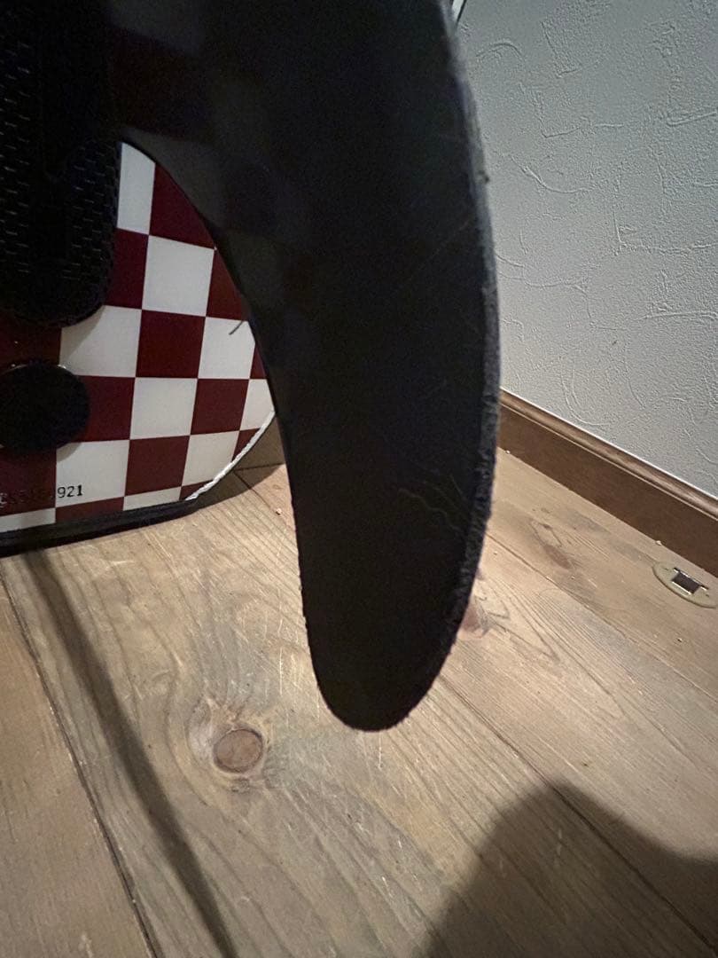 やはた