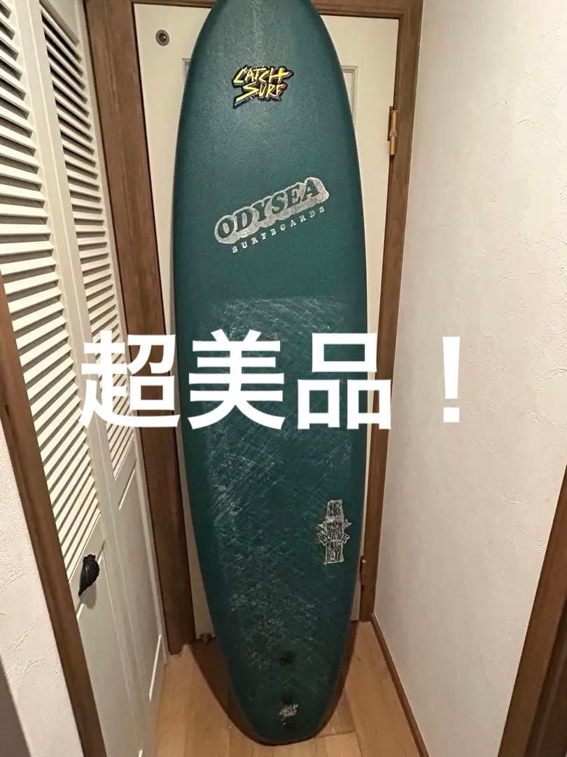 やはた