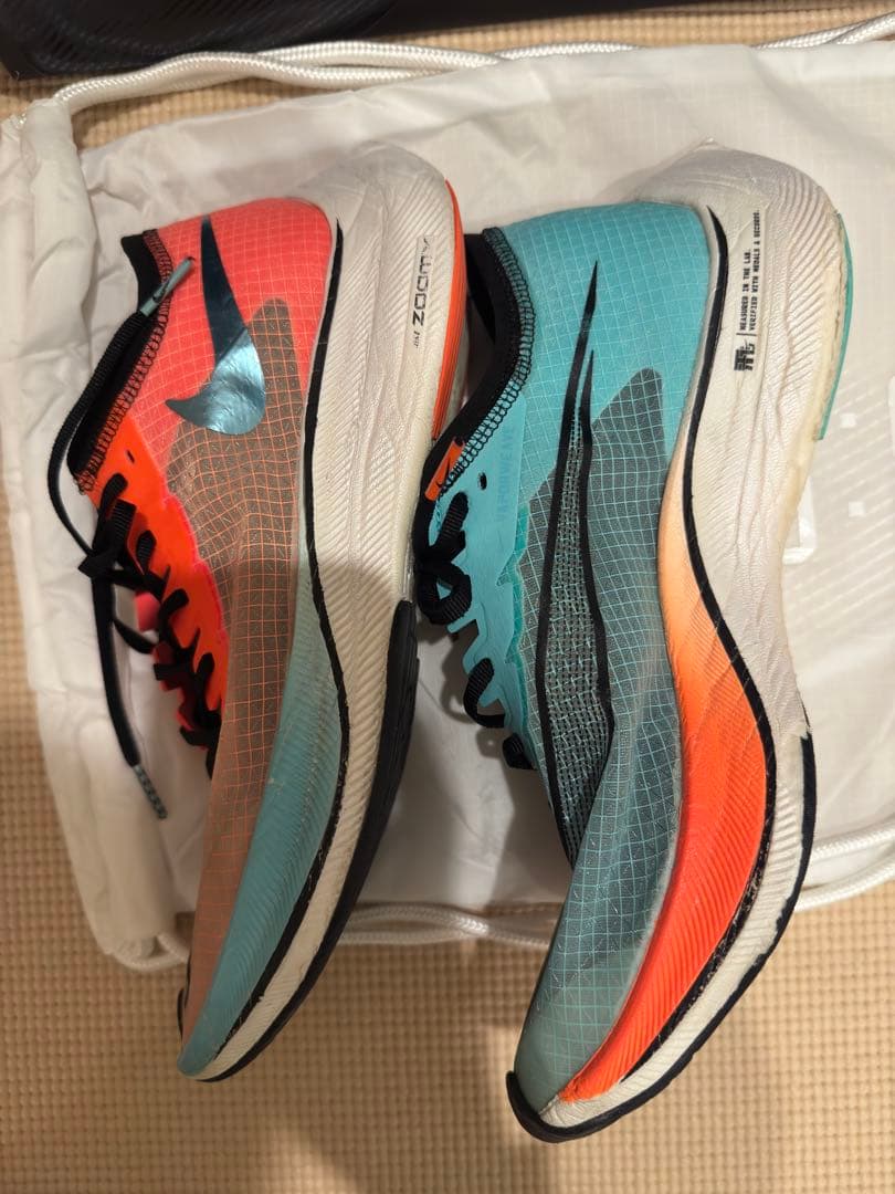 Nike ZoomX Vaporfly NEXT% 2 箱根モデル