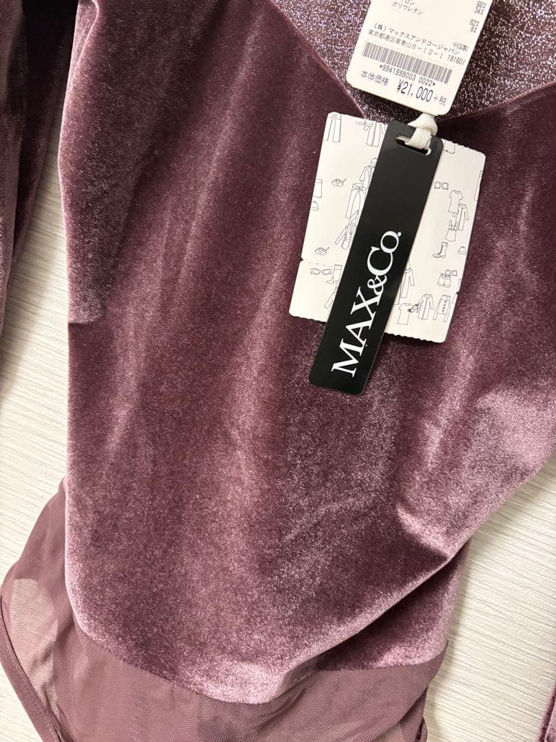 バレエ max&co