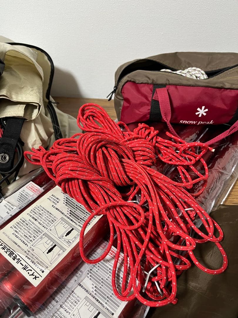  peakランドステーションL アイボリー　スノーピーク　レア品付属