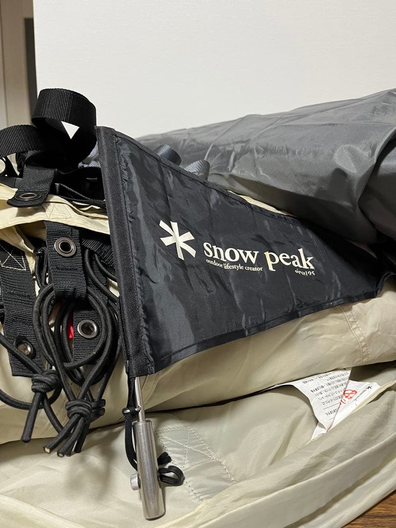  peakランドステーションL アイボリー　スノーピーク　レア品付属
