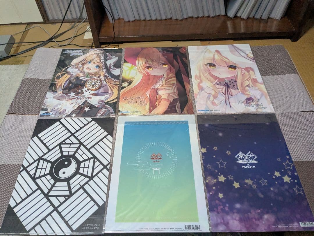 東方project　霧雨魔理沙 A4クリアファイル 14枚セット②